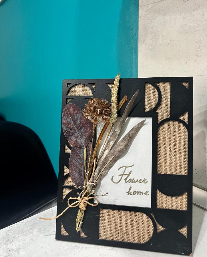 Flower House 7 소피아 외부 사진